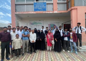 GDC Magam Organizes Industrial Tour for B.Com and BBA Students