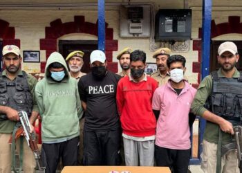 Pulwama Police Arrests 04 Notorious Drug Peddlers, Recovered Contraband Substance