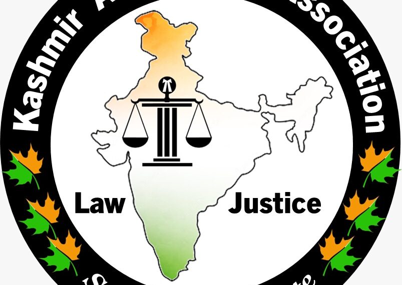 Kashmir Advocates Association Petitions High Court for Extension of District Judge Application Deadline