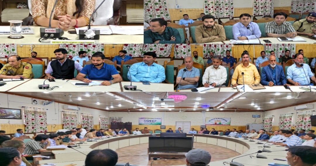 ڈی سی کپوارہ نے سپروائزر بھرتی امتحان کی تیاریوں کا  جائزہ لیا۔