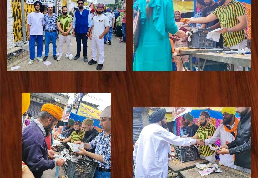 Social Activists, Led by Dr. Touseef Ahmed, Celebrate Prakash Utsav of Shri Guru Hargobind Sahib Ji with Emphasis on Compassion and Unity