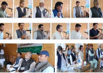 گلشن کلچرل فورم کشمیر کی جانب سے ٹنگمرگ میں خصوصی مشاعرے کا انعقاد