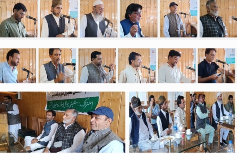 گلشن کلچرل فورم کشمیر کی جانب سے ٹنگمرگ میں خصوصی مشاعرے کا انعقاد