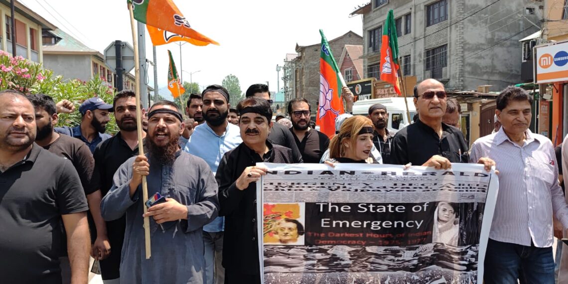 BJP District Srinagar observed 49th anniversary of Indian Emergence as black day