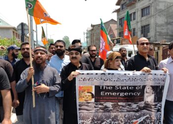 BJP District Srinagar observed 49th anniversary of Indian Emergence as black day