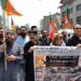 BJP District Srinagar observed 49th anniversary of Indian Emergence as black day