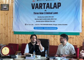 پی آئی بی سرینگر کی جانب سے تین نئے فوجداری قوانین پر ’وارتلاپ‘ کا اہتمام