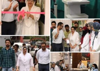 Colposcope Installed at MCH Hospital, an Associated Hospital of GMC Anantnag