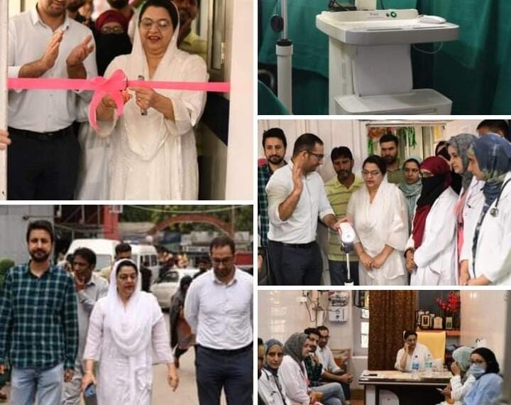 Colposcope Installed at MCH Hospital, an Associated Hospital of GMC Anantnag