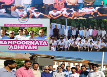 کپوارہ میں سمپورناتا ابھیان کے تحت میراتھن کا انعقاد۔