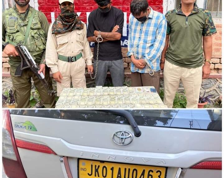 Police arrests 2 gamblers in Ganderbal; Stake money, vehicle seized