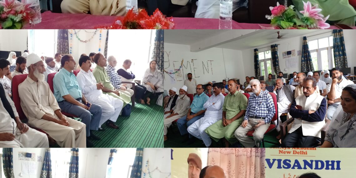 ساہتیہ اکادمی نئی دلی کا گرلز ہائی اسکول سمبل بانڈی پورہ میں فاروق سمبلی کے ساتھ ” کوی سندھی “ پروگرام