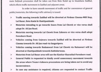 Authorities issue Traffic Advisory for Youm-i-Ashoora in Srinagar areas