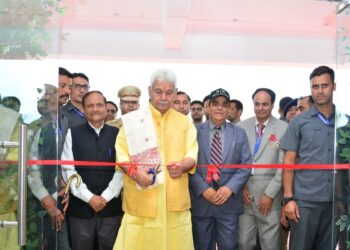 Lt Governor inaugurates Kashmir College of Engineering & Technology at Srinagar
