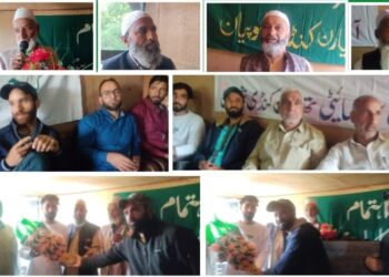 آزاد کلچرل سوسائٹی کے اہتمام اور پروانہ پبلک سکول تھیارن کنڈی کے اشتراک سے حسینی مشاعرہ کا انعقاد ساتھ ہی اسرار احمد آذاد کو ان کی برسی پر یاد کیا گیا ۔