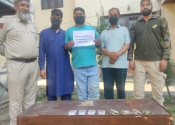 Police arrests 03 gamblers in Baramulla; Stake money, playing cards seized