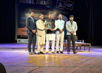 چرارشریف میں ساہیتہ ایکیڈیمی نئی دھلی کی طرف سے تقریب منعقد، مرحوم غلام نبی گوھر کو زبردست خراج عقیدت پیش کیا گیا۔