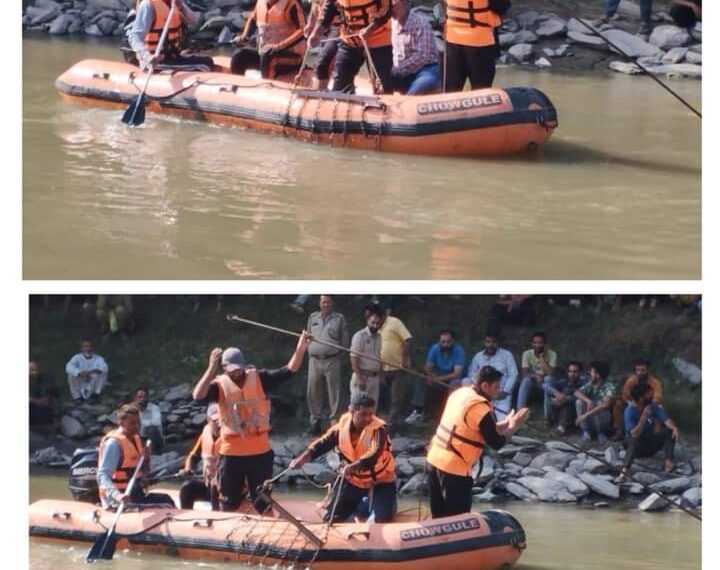 Youth drowned to death at jalsheeri baramulla