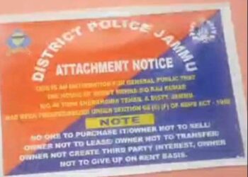 Immovable Property acquired through Proceeds of Narcotics valuing approx. 30 lakhs attached by J&K Police in Jammu District