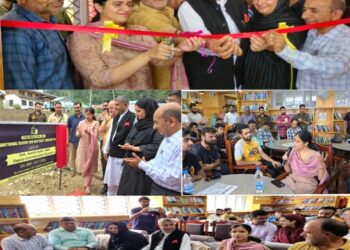 ڈسٹرکٹ لائبریری کپوارہ کے ایڈیشنل بلاک کا سنگ بنیاد رکھا گیا، ریڈنگ ہال کا افتتاح کیا گیا، ڈی سی کپواڑہ، دیگر تحریکی مقررین نے یو پی ایس سی کے امیدواروں سے بات چیت کی۔