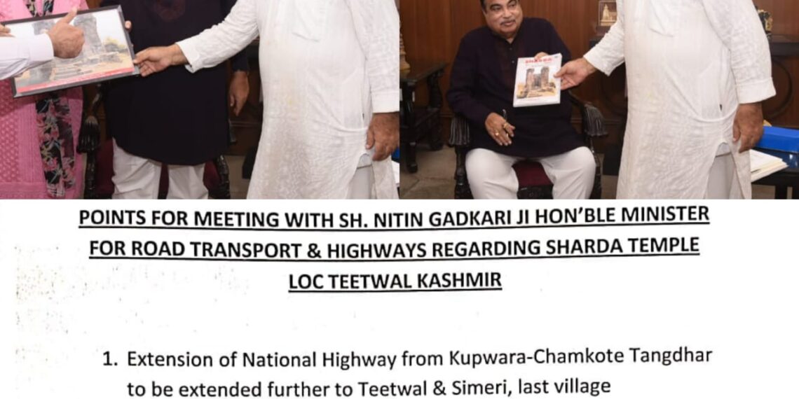 سیو شاردا کمیٹی کے بانی نے ٹیٹوال اور کرناہ کے ترقیاتی مسائل پر توجہ دینے کے لیے نتن گڈکری سے ملاقات کی