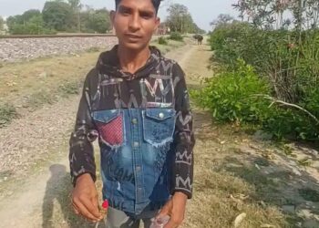 Railway Protection Force(RPF) Arrests YouTuber for Dangerous Railway Track Stunt