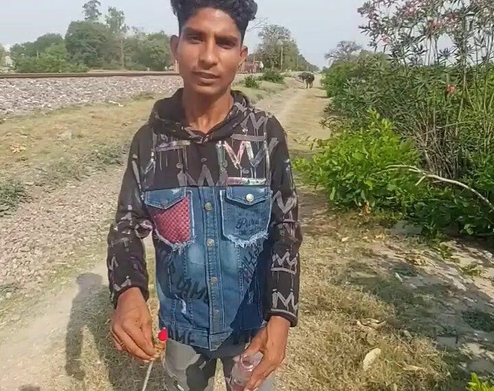 Railway Protection Force(RPF) Arrests YouTuber for Dangerous Railway Track Stunt