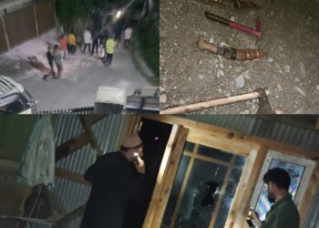 کرناہ میں پچھلے کئی دنوں سے خوف و ہراس کی فضا قائم