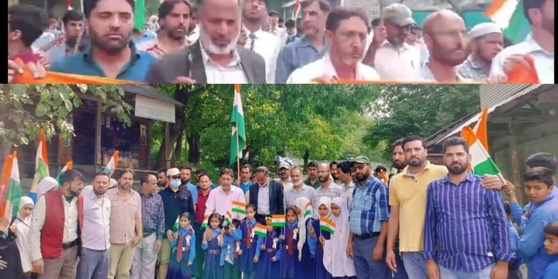نہچیاں کلسٹر کے اسکولی بچوں نے ترنگا ریلی کا انعقاد کیا
