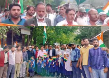 نہچیاں کلسٹر کے اسکولی بچوں نے ترنگا ریلی کا انعقاد کیا