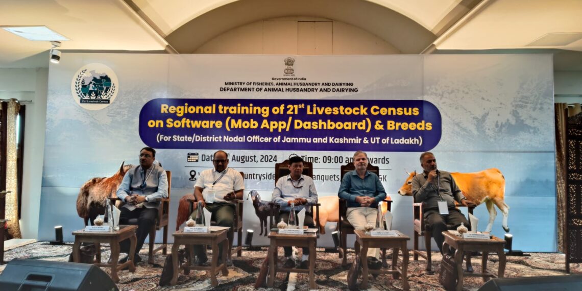 مویشی پالن اور ڈیری پروری محکمہ کا جموں و کشمیر اور لداخ یوٹی کے ریاستی اور ضلعی نوڈل افسروں کے لیے سافٹ ویئر اور نسلوں پر 21ویں مویشیوں کی مردم شماری کی علاقائی تربیت کا انعقاد