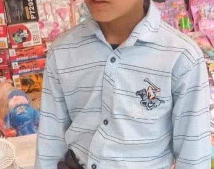 Body of 13-year-old boy found near his home in Tangmarg mysteriously