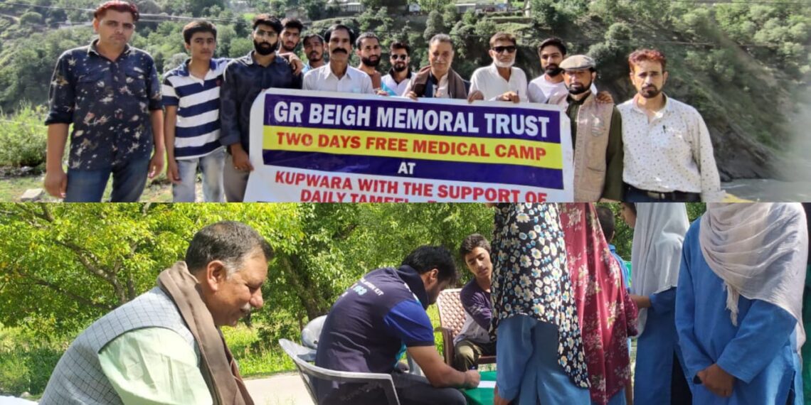 جی آر بیگ میموریل ٹرسٹ کے کرناہ میں طبی کیمپ 500مریضوں کا مفت طبی معائنہ عوام کی سرہانا