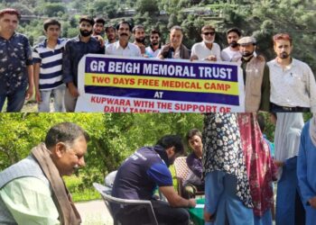 جی آر بیگ میموریل ٹرسٹ کے کرناہ میں طبی کیمپ 500مریضوں کا مفت طبی معائنہ عوام کی سرہانا