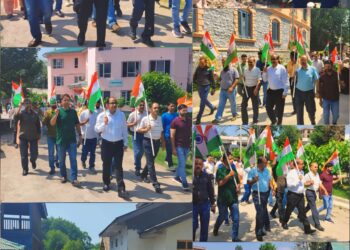 Sericulture Development Department organizes Tiranga Rally