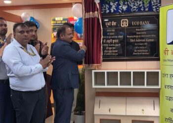 UCO Bank inaugurates new branch in Budgam, Srinagar.