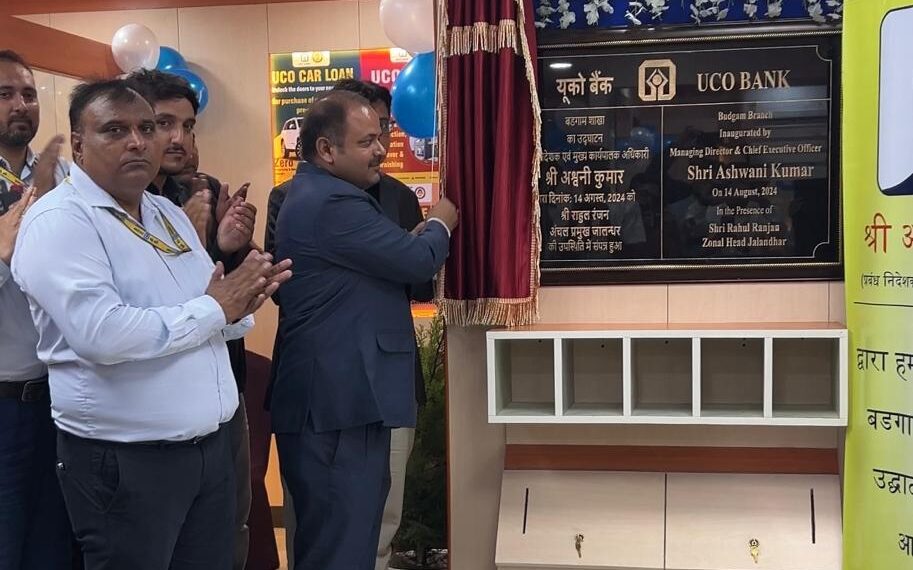 UCO Bank inaugurates new branch in Budgam, Srinagar.