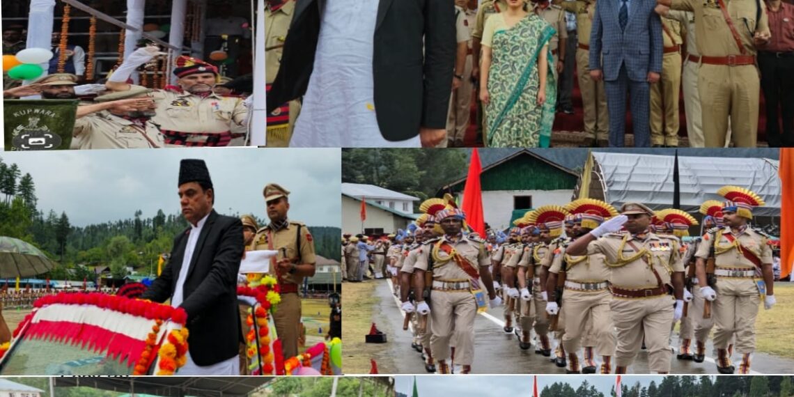 یوم آزادی 2024: کپواڑہ میں یومِ آزادی حب الوطنی کے جذبے کے ساتھ منایا گیا۔