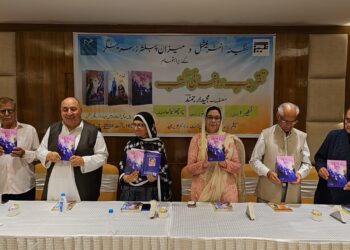 سرینگر میں مجید ارجمند کے تازہ ناول “لُٹیرا “سمیت دو کتب کی رسم رونمائی