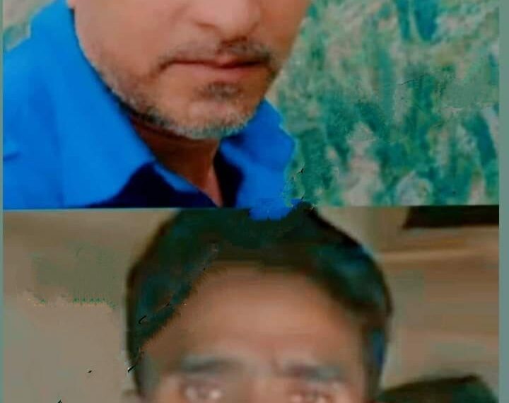 Two govt teachers including one minor died in reasi road accident