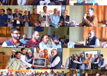 Book release cum literary event held ad GDC Sumbal