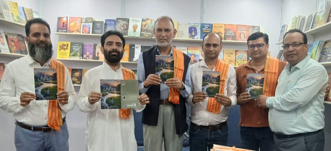 Four Books of Yashpaul Nirmal released by SBT