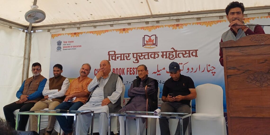 چنار اردو کتاب میلہ میں افسانے اور ان کا تجزیہ اور محفل قوالی/ صوفیانہ کلام پروگرام کا انعقاد