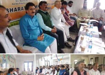 BJP Holds Crucial Election Meeting in Anantnag to Strategize for Upcoming Assembly Elections