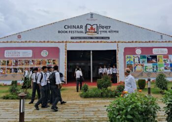 مرکزی منسٹری اف اسکول ایجوکیشن، اور نیشنل بک ٹرسٹ کے اہتمام سے ،ایس کے آئی سی سی میں منعقد کتاب میلہ، ایک فلاپ شو، کیوں،