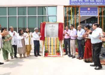 उत्तर रेलवे के महाप्रबंधक ने नोएडा में फिजियोथेरेपी केन्द्र का उद्घाटन किया