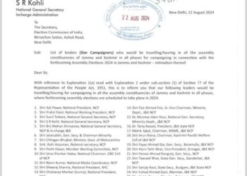 NC – Congress Alliance to Release First List of Candidates This Evening