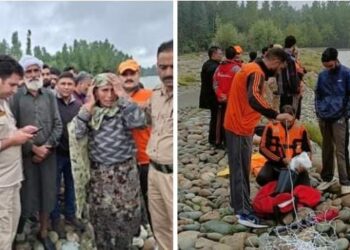 Successful Rescue Operation: Anantnag Police Save Stranded Nomads at Lidder Nala