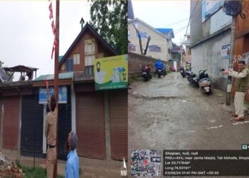 Assembly Elections-2024 FSTs act tough on MCC Violations, removes illegal campaign material from Government properties in Shopian