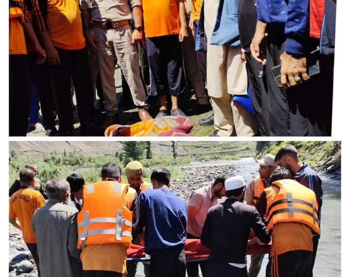 Dead body of 22 year old girl was retrieved after four days from kishan ganga